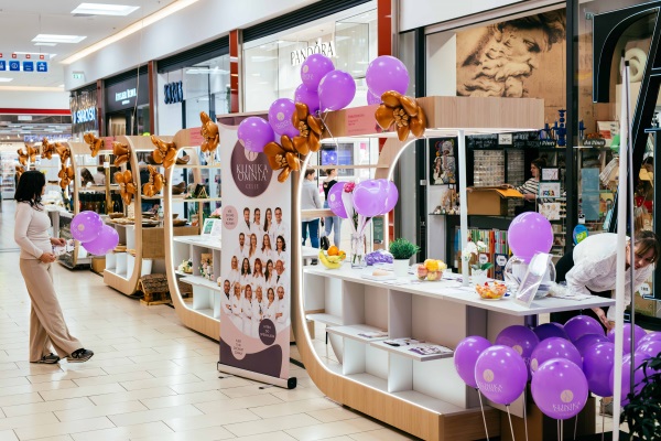 foto: arhiv Citycenter Celje